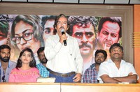Mooduvandala Muppainalugo Katha Movie Press Meet